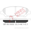 FMSI D1374 CERAMIC BRAKE PAD TO TOYOTA